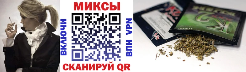 БУТИРАТ 99%  продажа наркотиков  Вышний Волочёк 