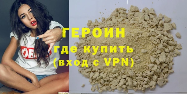 тгк Беломорск