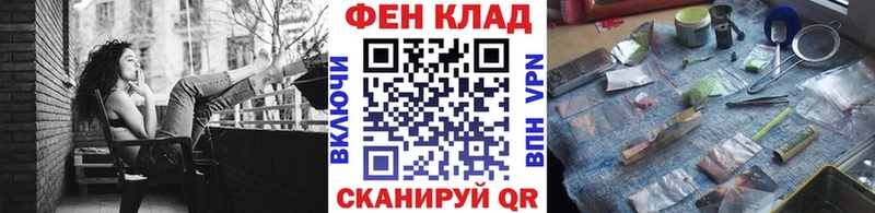 Первитин витя  Вышний Волочёк 