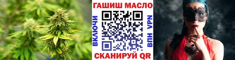 mega зеркало  Вышний Волочёк  Дистиллят ТГК Wax 